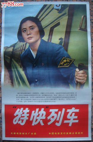 定制日本大阪经济大学文凭毕业证