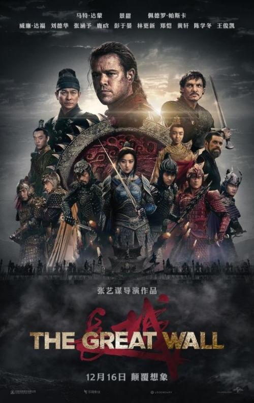 代办不动产证委托书